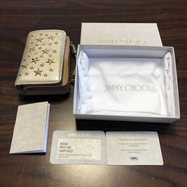 JIMMY CHOO(ジミーチュウ)のJIMMY CHOO 2つ折財布 ゴールド スタースタッズ レディースのファッション小物(財布)の商品写真