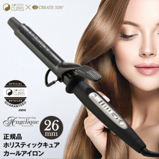 まろ様専用( ¨̮ ) enot.in.ua