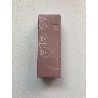アスハダ 美容液 30ml 新品未開封(美容液)