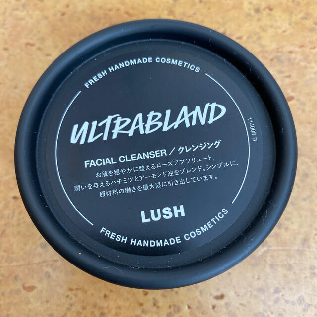 LUSH(ラッシュ)のLUSH クレンジング 俳句 コスメ/美容のスキンケア/基礎化粧品(クレンジング/メイク落とし)の商品写真