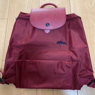 ロンシャン(LONGCHAMP)のlongchamp ル プリアージュ クラブ バックパック  (リュック/バックパック)