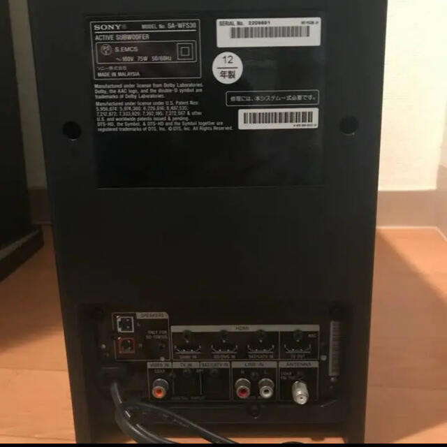 SONY - SONYサブウーファーSA-WFS30☆AVアンプの通販 by jin's SONY - SONYサブウーファーSA-WFS30☆AVアンプの通販 by jin's