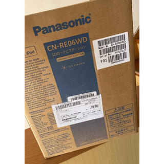 パナソニック(Panasonic)のパナソニック カーナビ ストラーダ 7型ワイド CN-RE06WD フルセグ/B(カーナビ/カーテレビ)