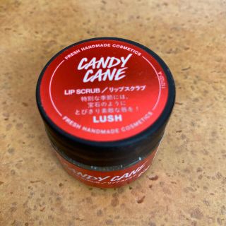 ラッシュ(LUSH)のLUSH リップスクラブ (リップケア/リップクリーム)