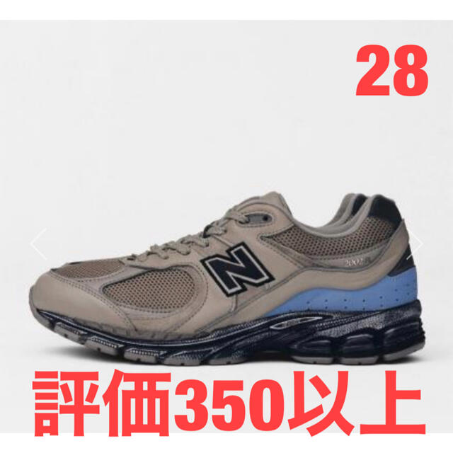 New Balance(ニューバランス)のTHISISNEVERTHAT × NEW BALANCE  メンズの靴/シューズ(スニーカー)の商品写真