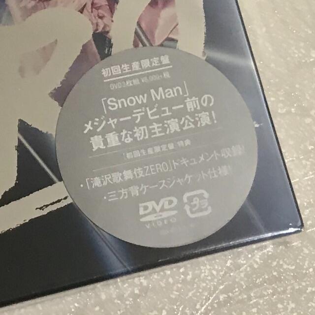 新品未開封✿ 滝沢歌舞伎ZERO 初回生産限定版 SnowMan