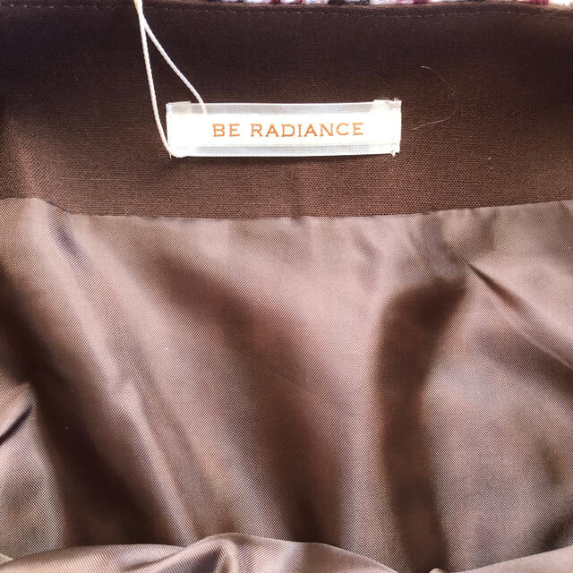 BE RADIANCE(ビーラディエンス)の💖新品未使用・タグ付💖BE RADIANCE 膝丈スカート◆Mｻｲｽﾞ レディースのスカート(ひざ丈スカート)の商品写真