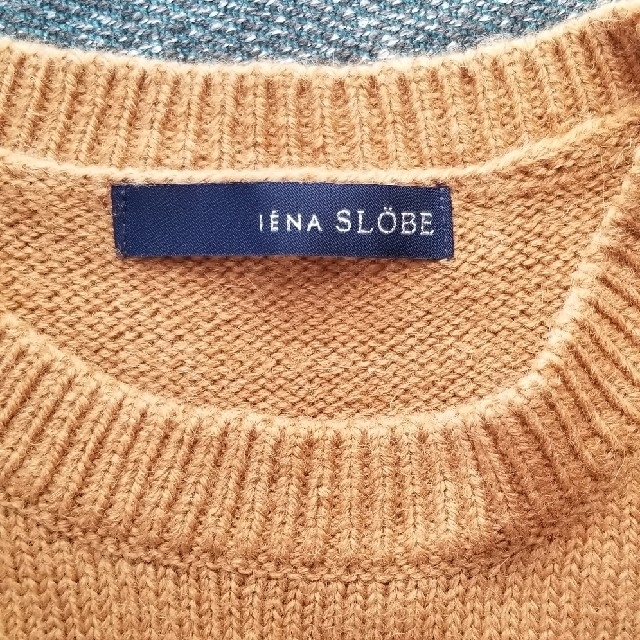 SLOBE IENA(スローブイエナ)のIENA SLOBE キャメルニットワンピース レディースのトップス(ニット/セーター)の商品写真