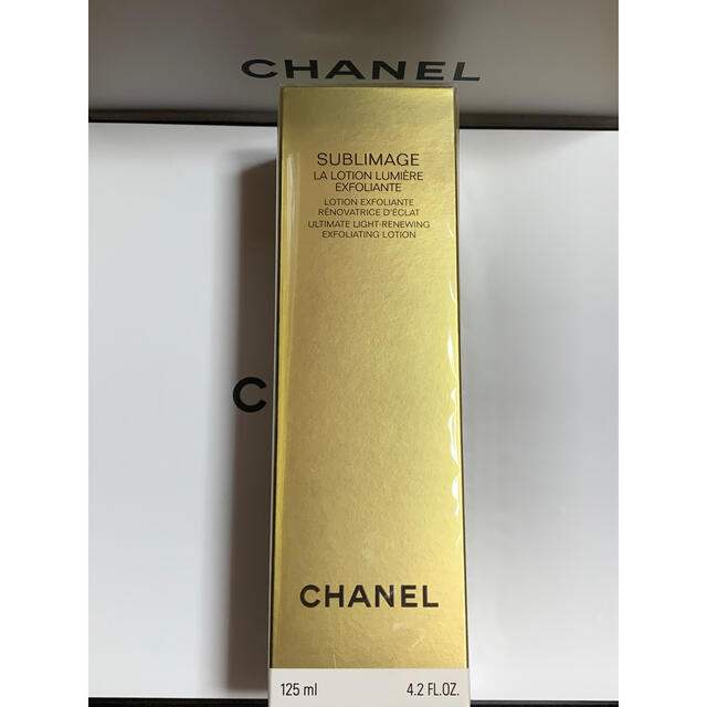 新品！CHANEL サブリマージュ ラ ローション ルミエール 化粧水