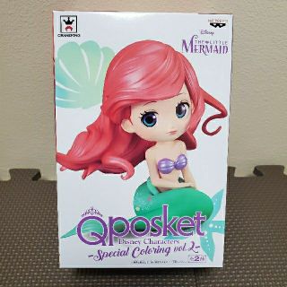 Qposket Special Coloring vol.2 マーメイド(キャラクターグッズ)