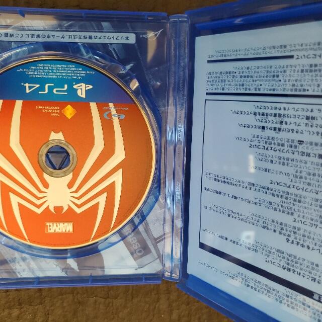 PS4 スパイダーマン Marvel’s Spider-Man エンタメ/ホビーのゲームソフト/ゲーム機本体(家庭用ゲームソフト)の商品写真