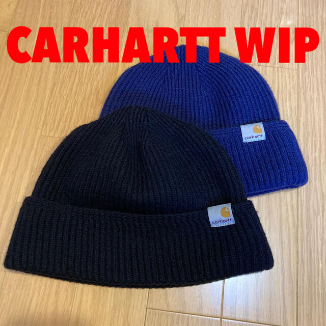 Supreme(シュプリーム)のCarhartt wip カーハート ニットキャップ ブラック ネイビー メンズの帽子(ニット帽/ビーニー)の商品写真