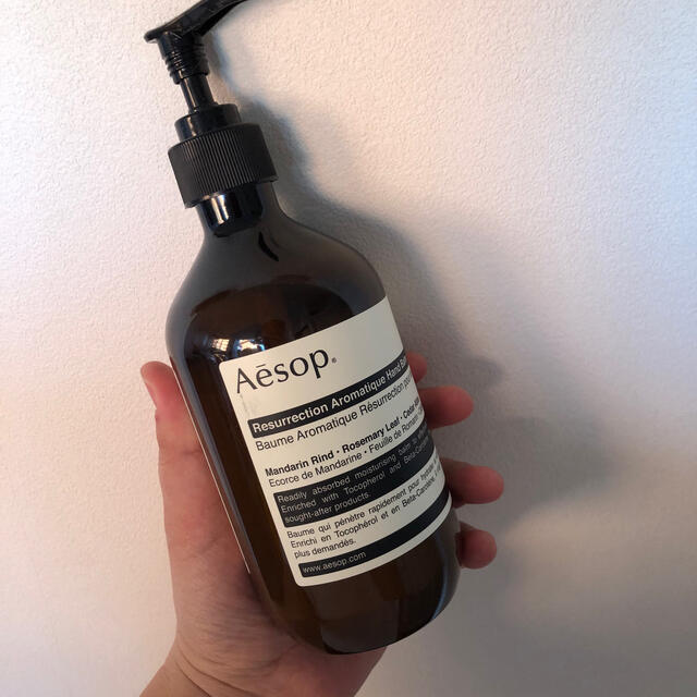 本日限定価格 新品 Aesop レスレクション セット