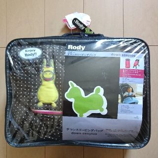 ロディ(Rody)のRody ダウンスリーピングバッグ(ベビーカー用アクセサリー)