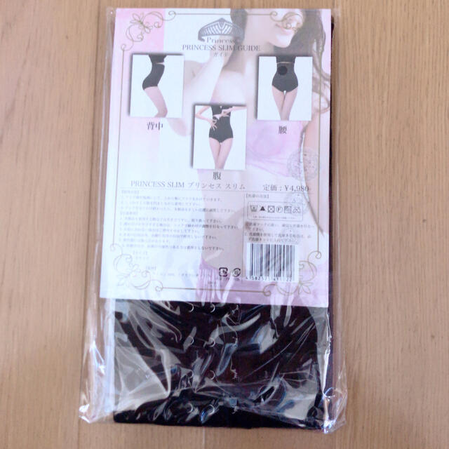 プリンセススリム　Sサイズ　コルセット　ボディシェイパー コスメ/美容のダイエット(エクササイズ用品)の商品写真