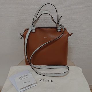 セリーヌ(celine)のセリーヌCELINE・ソフトキューブ・キャメル・中古(ハンドバッグ)