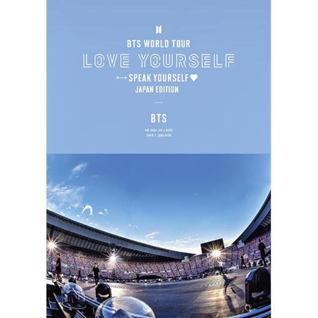 BTS　WORLD　TOUR‘LOVE　YOURSELF：SPEAK　YOURS