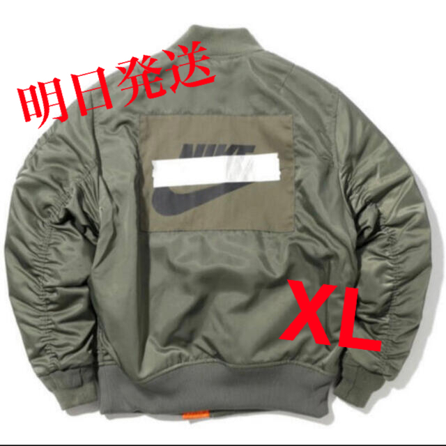 NIKE PUNK PACK BOMBER JACKET