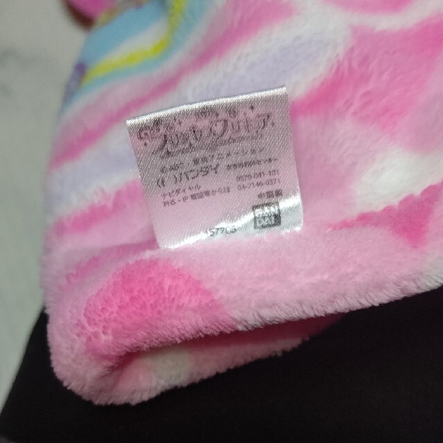 BANDAI(バンダイ)のプリキュア毛布 キッズ/ベビー/マタニティの寝具/家具(毛布)の商品写真