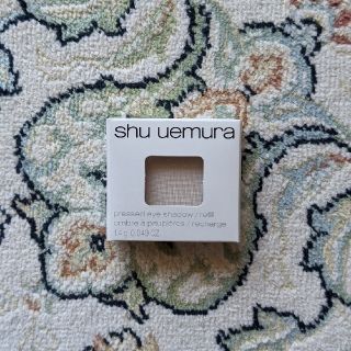 シュウウエムラ(shu uemura)の【未開封★アイシャドウ】ハイライトに♪(アイシャドウ)