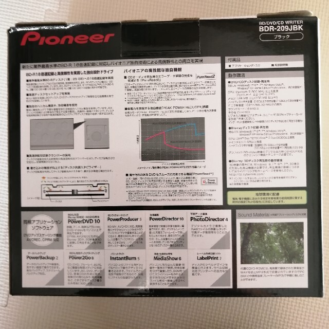 Pioneer BDR-209JBK　 スマホ/家電/カメラのPC/タブレット(PCパーツ)の商品写真