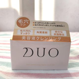 マーキュリーデュオ(MERCURYDUO)のDUO(デュオ) ザ クレンジングバーム クリア(90g)(クレンジング/メイク落とし)