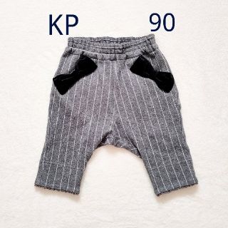 ニットプランナー(KP)のKP ニットプランナー♡ストライプ パンツ 90(パンツ/スパッツ)