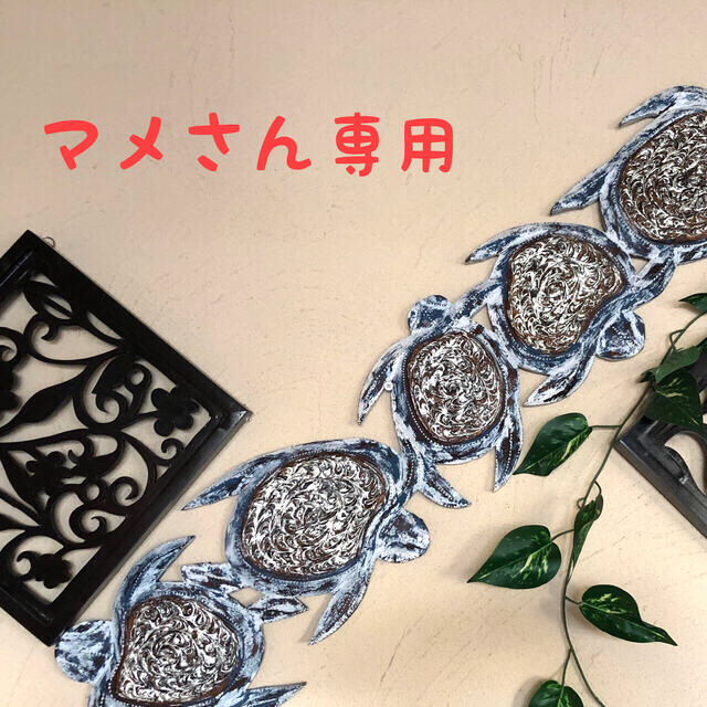 マメさん専用 cardiologiaintegrada.com.br