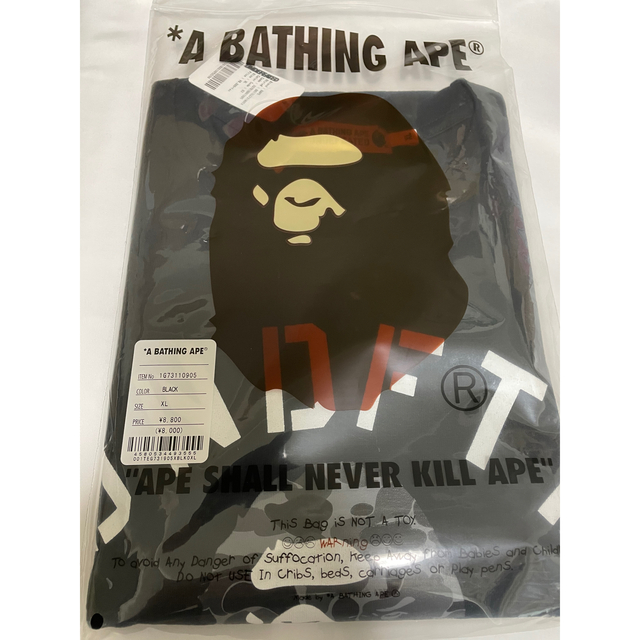 A BATHING APE(アベイシングエイプ)のBAPE X UNDFTD COLLEGE TEE メンズのトップス(Tシャツ/カットソー(半袖/袖なし))の商品写真
