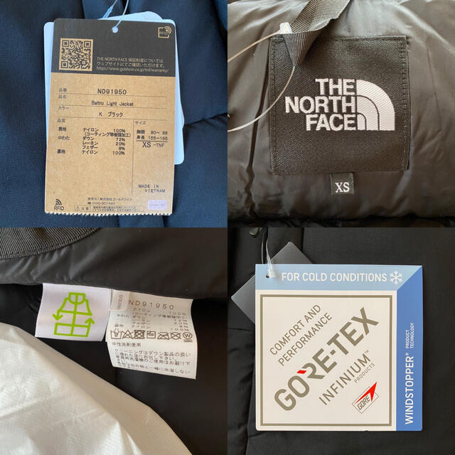 THE NORTH FACE(ザノースフェイス)のTNF 20FW “Baltro Light Jacket” バルトロ XS 黒 メンズのジャケット/アウター(ダウンジャケット)の商品写真