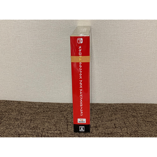 訳ありセール格安） メダロット クラシックスプラスアドバンス