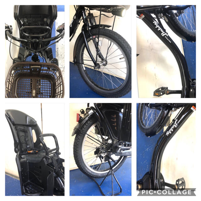 ヤマハ パスバビー 20インチ 3人乗り 8.7ah 高年式 電動自転車の通販
