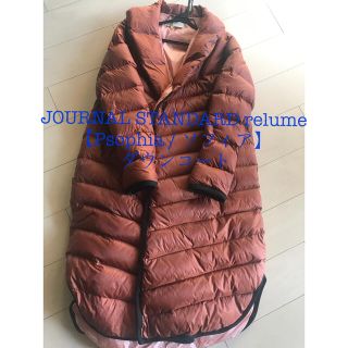 ジャーナルスタンダード FEATHERFILLEDJACKET ブラウン ダウン-