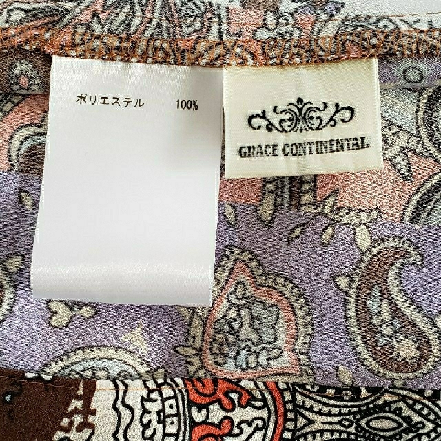 GRACE CONTINENTAL(グレースコンチネンタル)のグレースコンチネンタル新品未使用❗マルチプリントティアードワンピース レディースのワンピース(ロングワンピース/マキシワンピース)の商品写真