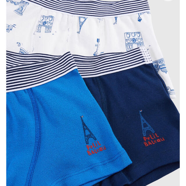 PETIT BATEAU(プチバトー)の専用　プチバトー　新品トランクス3枚組　8a & 10a×2 キッズ/ベビー/マタニティのキッズ服男の子用(90cm~)(下着)の商品写真