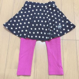 ベビードール(BABYDOLL)のBABY DOLL スカッツ 80(スカート)