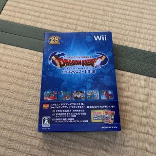 ウィー(Wii)のテイミー様専用ドラゴンクエストファミコン＆スーパーファミコン ドラゴンクエストI(家庭用ゲームソフト)