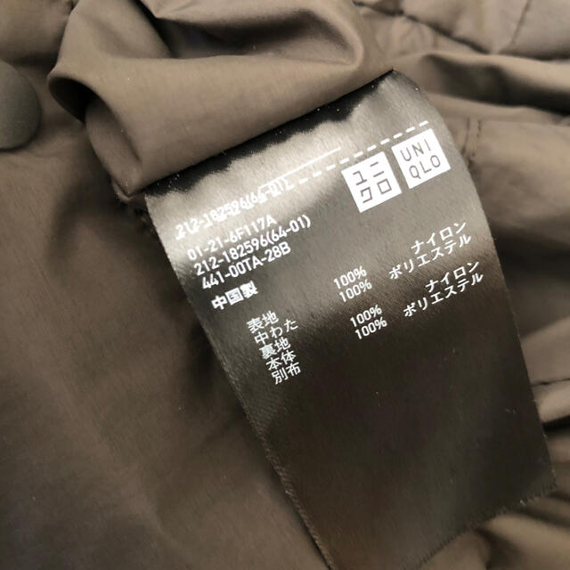 UNIQLO(ユニクロ)のUNIQLO U  パデットコート カーキ サイズ S レディースのジャケット/アウター(ロングコート)の商品写真