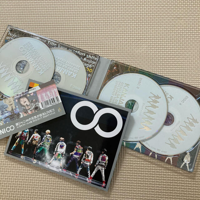 関ジャニ∞(カンジャニエイト)の【美品】関ジャニ∞ 元気が出るLIVE DVD エンタメ/ホビーのタレントグッズ(アイドルグッズ)の商品写真