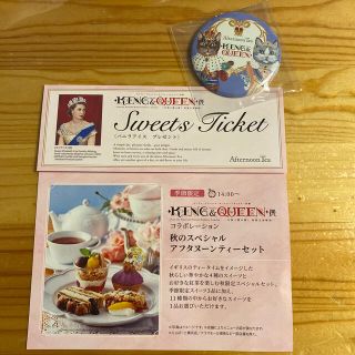 アフタヌーンティー(AfternoonTea)のアフタヌーンティー　非売品缶バッジ&バニラアイス チケット(バッジ/ピンバッジ)