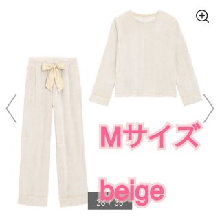 ジーユー(GU)のGU マシュマロフィールラウンジセット beige(ルームウェア)