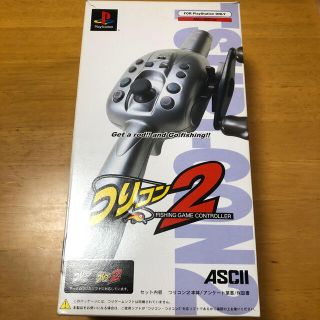 アスキーメディアワークス(アスキー・メディアワークス)の✩くらげ様専用☆PlayStation2用 つりコン ジャンク品(その他)