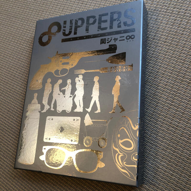 関ジャニ∞ 8UPPERS(8アッパーズ) 初回限定スペシャル盤 CD&DVD