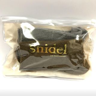 スナイデル(SNIDEL)のスナイデル ※snidel※    靴下　2足セット(ソックス)