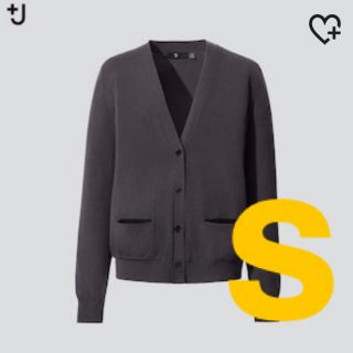 ユニクロ(UNIQLO)のユニクロ　ジルサンダー　＋Ｊ　メリノブレンドVネックカーディガン　グレー　S(カーディガン)