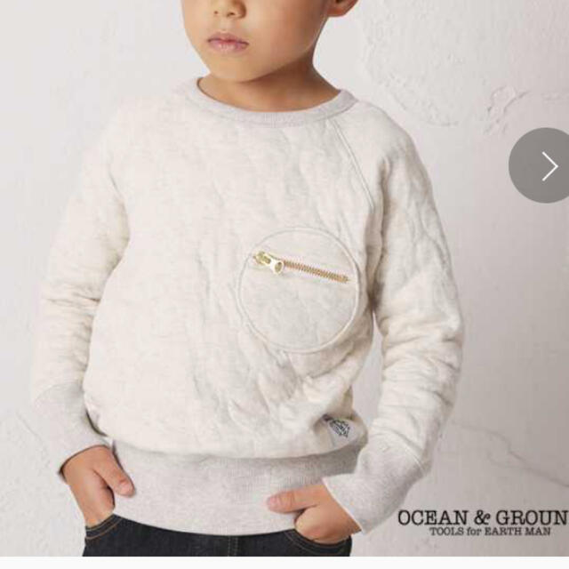 MARKEY'S(マーキーズ)のOcean&Ground キルトZIPポケットスウェット 90cm キッズ/ベビー/マタニティのキッズ服男の子用(90cm~)(Tシャツ/カットソー)の商品写真