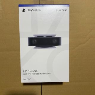 ソニー(SONY)の新品 playstation5 hdカメラ(その他)