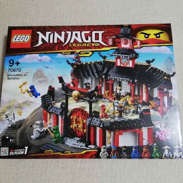 レゴ ニンジャゴー ニンジャ道場 70670 - キャラクターグッズ