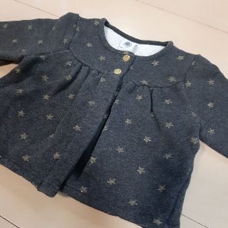 プチバトー(PETIT BATEAU)の値下げ　プチバトー　アウター　カーディガン　ジャケット　81cm(ジャケット/コート)