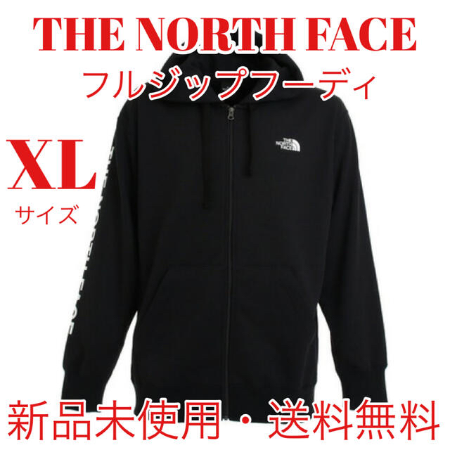 XL【新品】THE NORTH FACE ノースフェイスフルジップフーディ黒